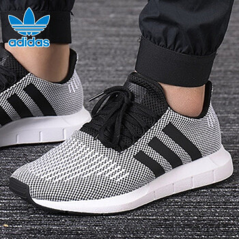 b37734 adidas Off 67% - www.gmcanantnag.net