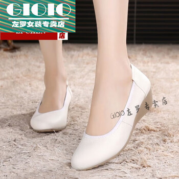 gioio春秋款白色护士鞋女单鞋坡跟牛筋底软底浅口防滑医院工作皮鞋米