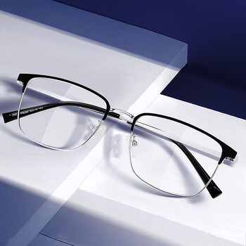 家hla超轻老花镜男防蓝光抗疲劳高清老人中老年老光眼镜女黑银色200度