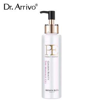 懊恼？
dr.arrivoEMS啫喱评测怎么样？dr.arrivoems啫喱评测数据曝光，质量堪忧吗？