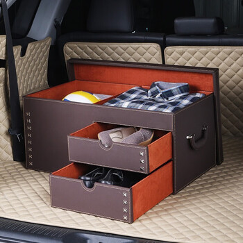 汽车后备箱收纳箱车载多功能储物箱车用整理箱轿车suv尾箱衣服杂物置