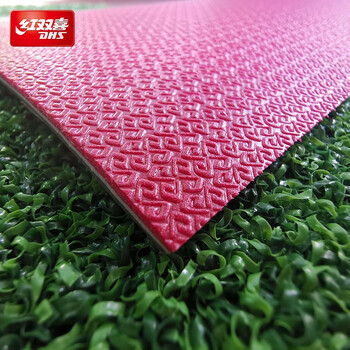 红双喜dhs红双喜赛事乒乓球地胶38mm红双喜d字纹运动地胶红双喜dt2081