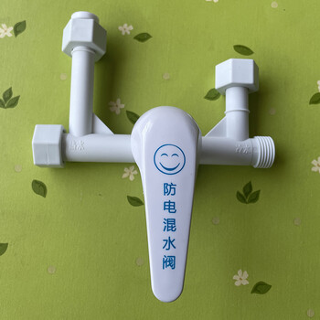 通用电热水器防电混水阀水龙头开关冷热浴室明装恒温水阀花洒配件单个