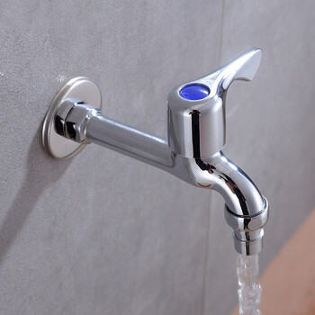 加长全铜水嘴4分通用全自动洗衣机龙头家用拖把池快开水龙头