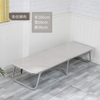 午休折叠床硬板午休床办公室午睡床木板床简易单人床经济型便携行军床