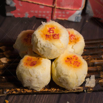陕西渭南特产石灰窑 传统水晶饼 传统糕点 非物质文化遗产 纸包装 12