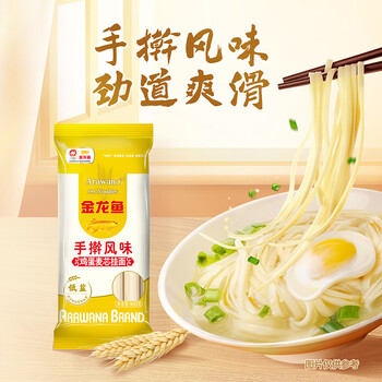 金龙鱼 手擀风味鸡蛋麦芯挂面 900g