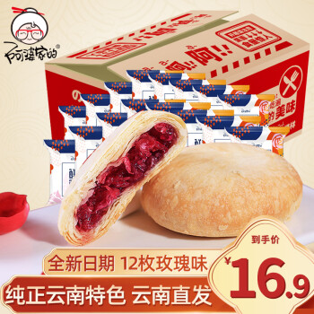 跟踪iPhoneXS价格趋势,享受便宜的购买-购买指南