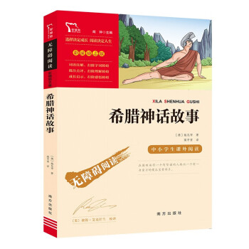 抢购!一年内最低价!`产品名称`价格大走低,现在秒杀仅需`价格`!