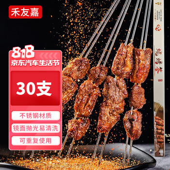 自驾野营装备推荐:禾友嘉帐篷和炉具