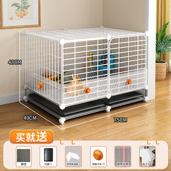 蔻丝防喷尿兔笼子大号家用兔子笼兔子窝带厕所荷兰猪笼子 白【75*49*48CM】防喷尿-加深款
