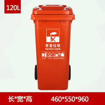 驰翁垃圾桶-高品质实用设计，环保清洁从容开始