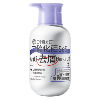 去屑洗发水哪个牌子最好(去屑洗发水去屑洗发水排行榜前十名)