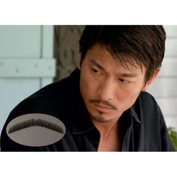 古仕龙八字胡假胡子仿真假胡须隐形逼真影视化妆易容胡子道具男士一子