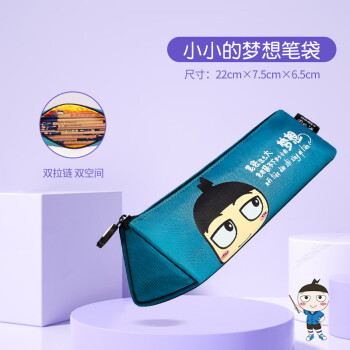 惊人!最新价格走势揭示,开启你的投资之旅!