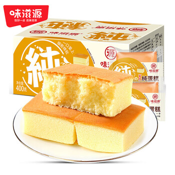味滋源 手打纯蛋糕 400g