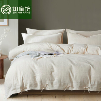知麻坊亚麻四件套床上用品双人条纹透气吸汗柔软不沾身棉麻被套新款床单 细条 1.5米/1.8米床(被罩200*230CM)