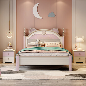 多喜爱(duoxiai)品质儿童床纯实木床女孩公主床1.35/1.