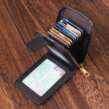 哈璐亚防消磁卡包，轻便多功能卡套钱包|价格历史走势、销量分析及用户评价