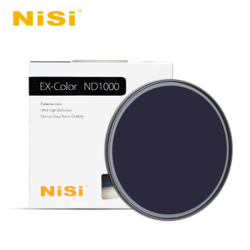 NiSi耐司ND1000减光镜ND64 中灰密度镜nd镜滤镜微单单反相机滤光镜 ND1000 55mm