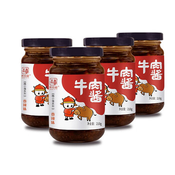 易佰福 牛肉酱210g拌饭酱拌面酱调味酱下饭酱火锅蘸酱 4瓶香辣
