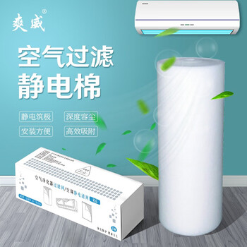 看生活电器配件历史价格网站|生活电器配件价格走势图