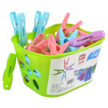 春风 晒衣夹子30只装塑料夹子洗衣晾衣架晒被子夹衣服架防风强力夹子时尚多色耐用超值附篓子30只装 附收纳盒 图片价格品牌报价 京东
