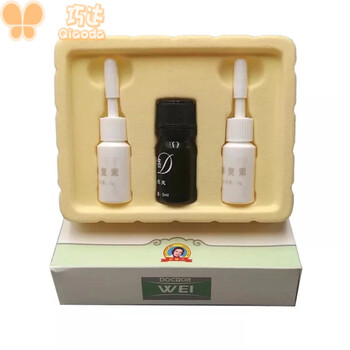 除痣灵套装除黑痣无痕祛痣点痣膏点痣药水不留