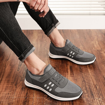 福美华(fumeihua)老人运动鞋男春季透气中老青年健步鞋情侣款舒适软底