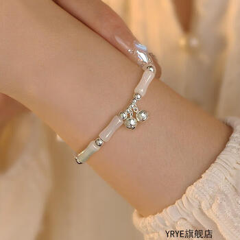 dxt银扣竹节手链女生闺蜜玉手镯小众轻奢精致感手饰七夕情人节礼物升