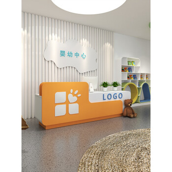 60培训学校烤漆前台幼儿吧台早教中心接待台办公前台桌服务收银台