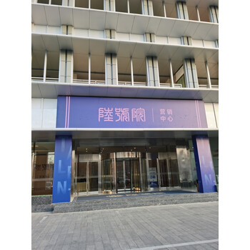 天资陸号院2号楼1单元1510室