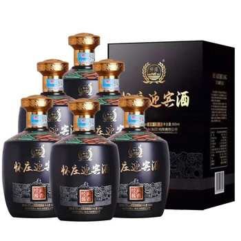 怀庄酒 53度 酱香型白酒整箱 送礼迎宾粮食酒 迎宾酒经典酱香黑坛 500