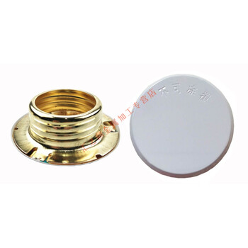 消防喷淋头 隐蔽式消防喷头通用装饰盖吊顶隐藏隐形消防喷淋头装饰盖