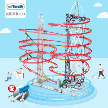 Eitech电路开关玩具：培养孩子创造力和建造的最佳主题科技玩具