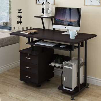 艺婵轩钢化玻璃电脑桌台式家用三抽屉现代简约办公台写字书柜书桌f