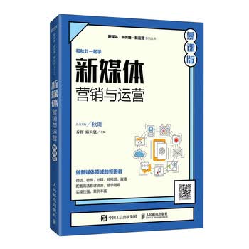 企业宣传片：展示企业魅力的视觉语言