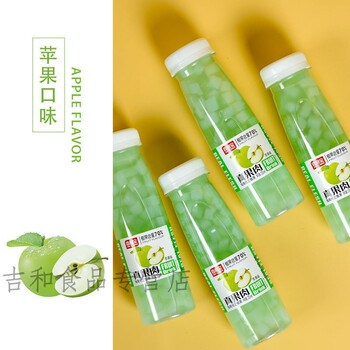 嘉利宝真果肉椰果派饮料海南纯正椰果风味饮料网红小清新椰果饮料维莲