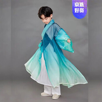 南糖三色儿童汉服男童道袍长衫春夏秋冬中式古风走秀礼服演出服渐变色两件套110 图片价格品牌报价 京东