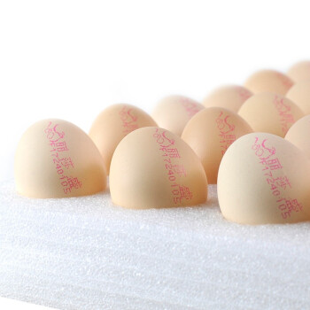 丽莎盛日式标准可生食无菌鲜鸡蛋无抗鸡蛋无菌鸡蛋土鸡蛋 30枚/盒(可生食鸡蛋)