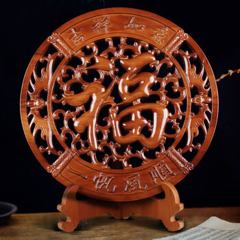 珠筠家里的装饰品摆件桃木摆件实木雕刻福字客厅玄关摆件家居装饰工艺