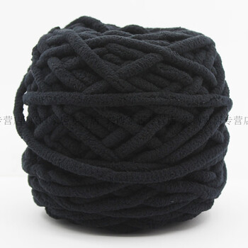 冰条线柔软粗毛线手工diy编织围巾毛线团材料男女自织钩针勾拖鞋 黑色