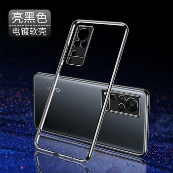 vivox60手机壳x60pro透明硅胶套软壳新款镜头全包防摔保护套x60黑色