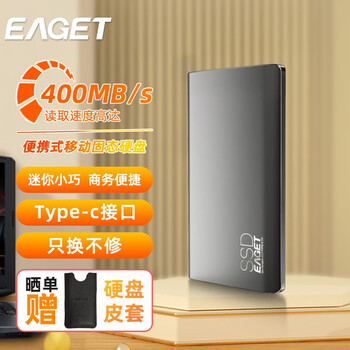 2022年1月12日更新【万能白菜价】的图片 第119张