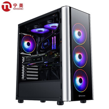老司机告诉你
宁美国度NMK800-NMF06MB05-I6G怎么样？宁美国度的电脑靠谱吗怎么样？有谁用过？有没有人买过？
