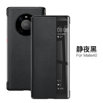 手机壳保护套商品的历史价格查询|手机壳保护套价格走势图