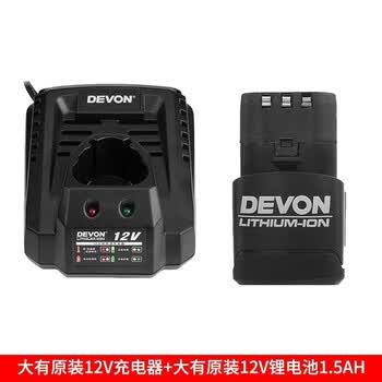 小强大有手电钻12v锂电池5120 5241 5262锂电钻充电钻充电器5307 大有