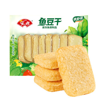 安井锁鲜装鱼豆干200g1包鱼糜含量55鱼豆腐鱼饼类关东煮国产火锅早餐