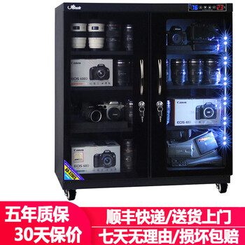 相机包网购商品历史价格查询|相机包价格比较
