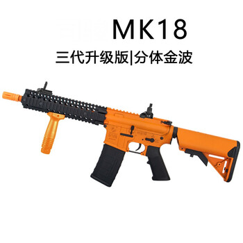 不舍天真m4突击步抢可抛壳司骏mk18空挂联动回膛三代m4cqb玩具枪m416